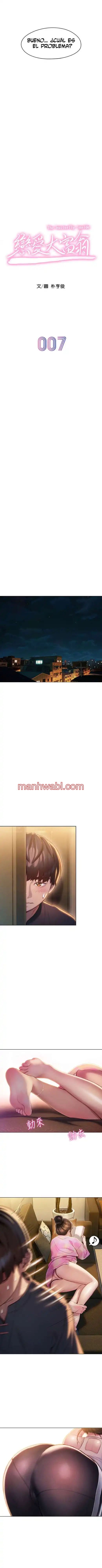 Love Limit Exceeded - Capítulo 7 manhwa