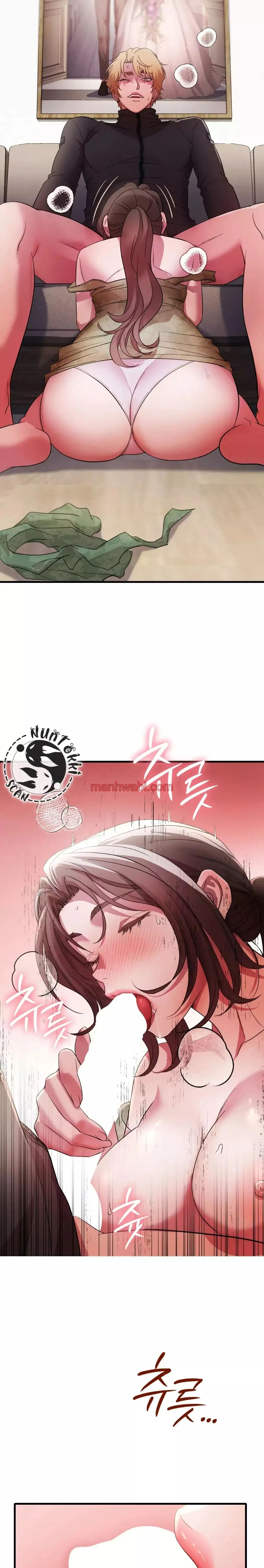 Maldad innata - Capítulo 4_2 manhwa