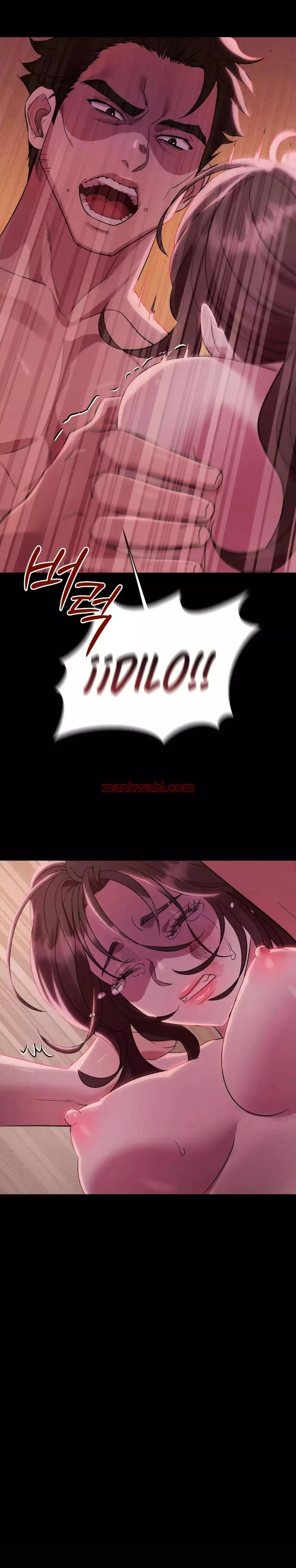 Maldad innata - Capítulo 5_3 manhwa