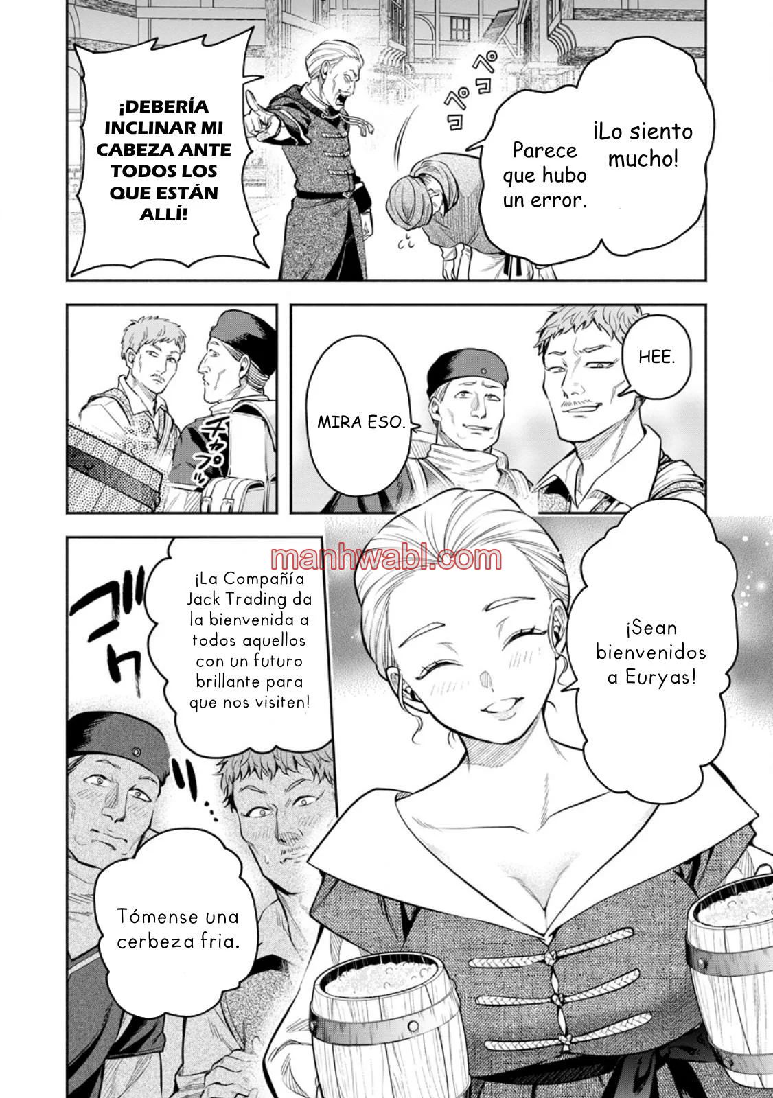 Maou-Sama, Retry! R - Capítulo 50.1 manhwa