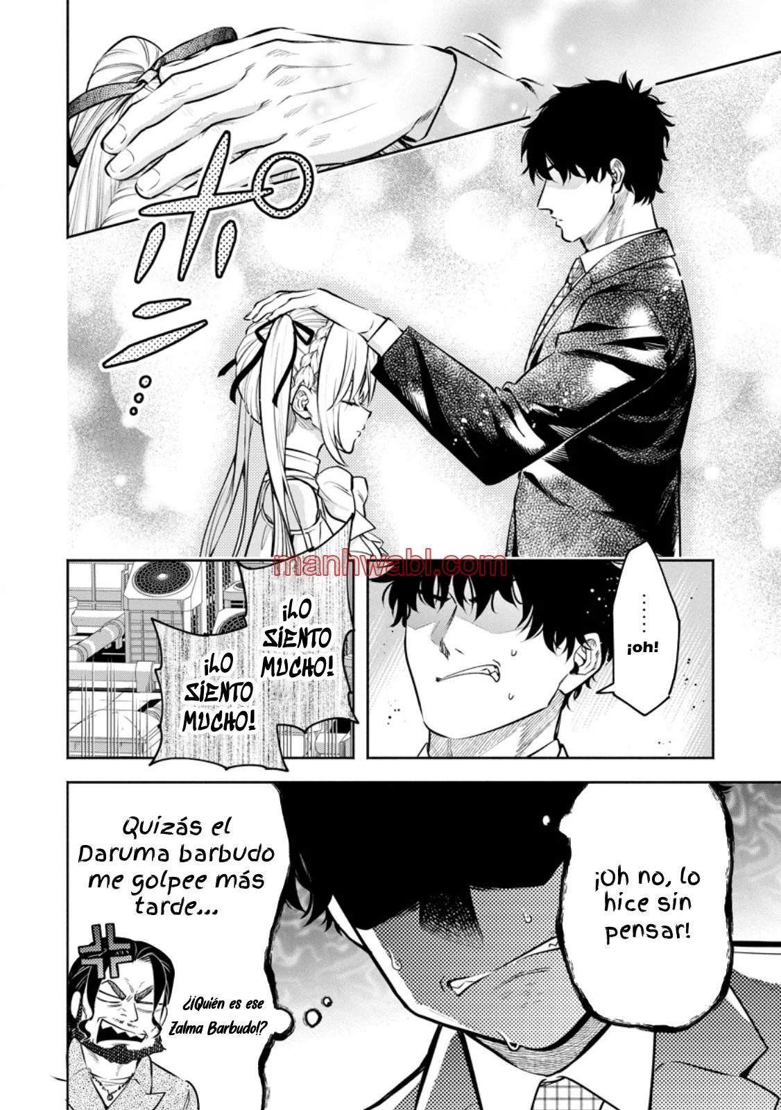 Maou-Sama, Retry! R - Capítulo 50.5_3 manhwa