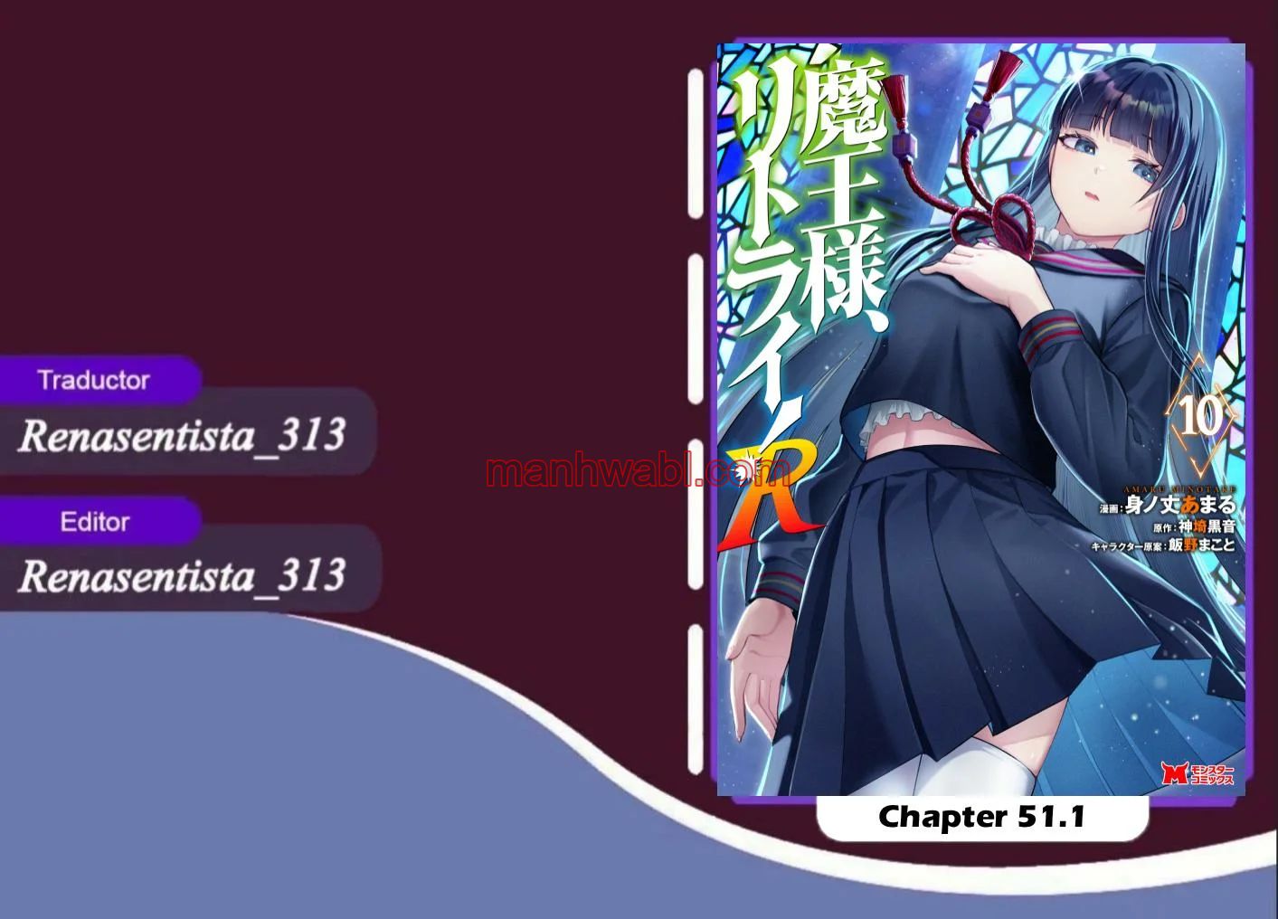 Maou-Sama, Retry! R - Capítulo 51.1 manhwa