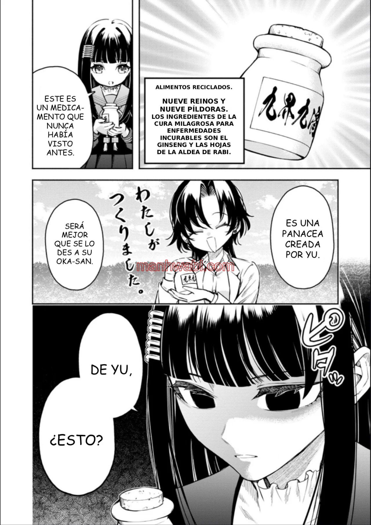 Maou-Sama, Retry! R - Capítulo 52.2_3 manhwa