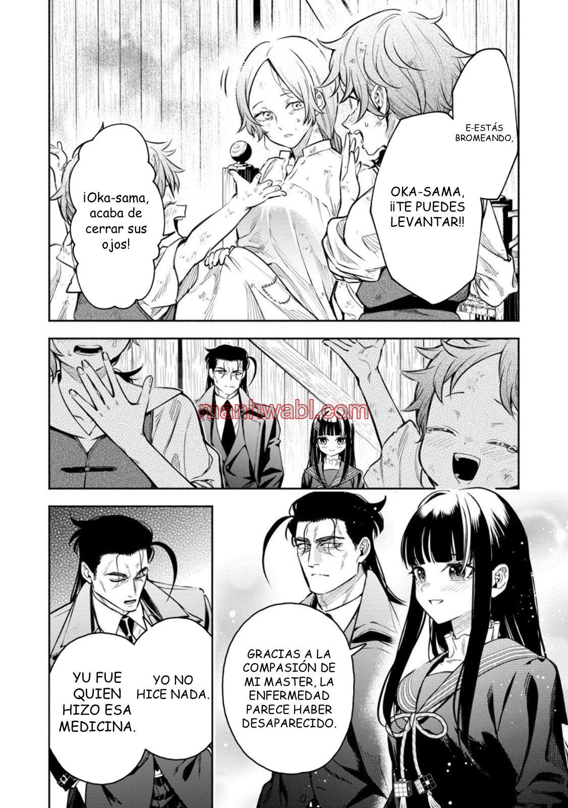 Maou-Sama, Retry! R - Capítulo 52.3 manhwa