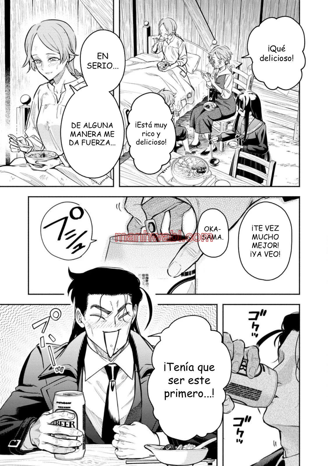 Maou-Sama, Retry! R - Capítulo 52.3_2 manhwa