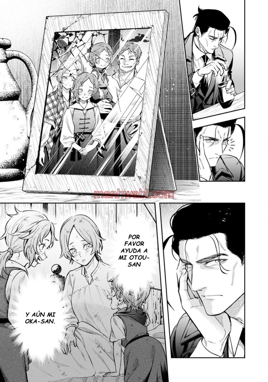 Maou-Sama, Retry! R - Capítulo 53.3 manhwa