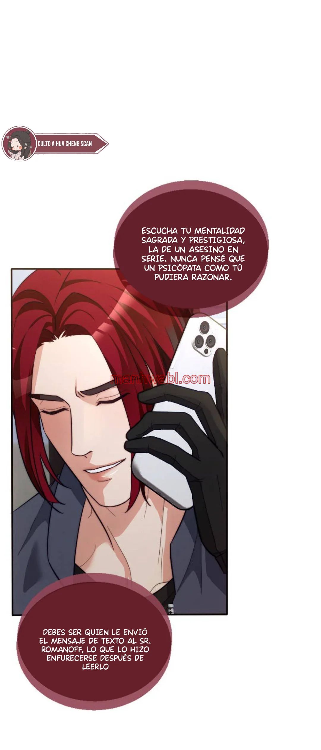 Mated To The Ruthless Alpha - Capítulo 43_2 manhwa