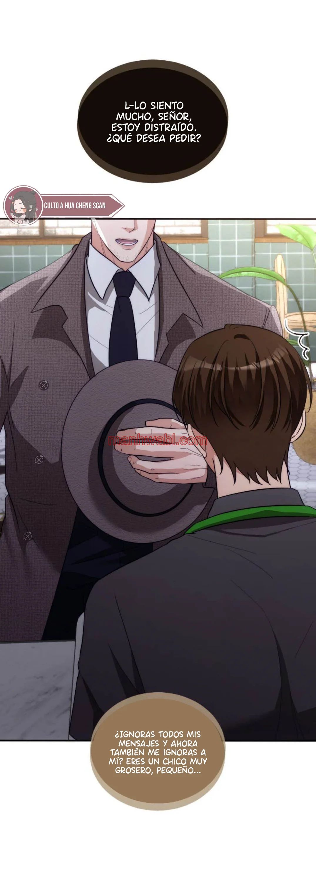 Mated To The Ruthless Alpha - Capítulo 43_3 manhwa