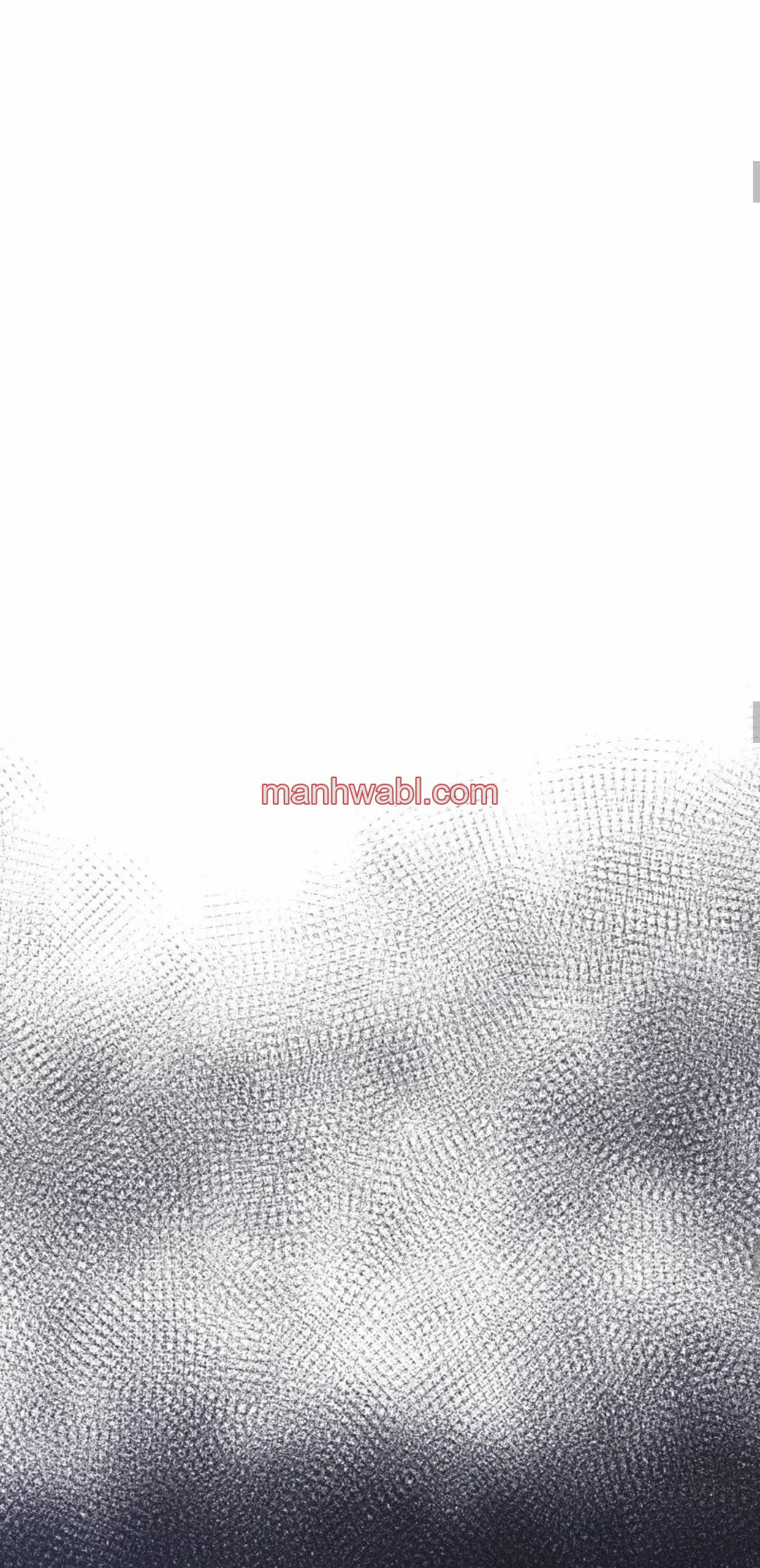 Mated To The Ruthless Alpha - Capítulo 46_3 manhwa