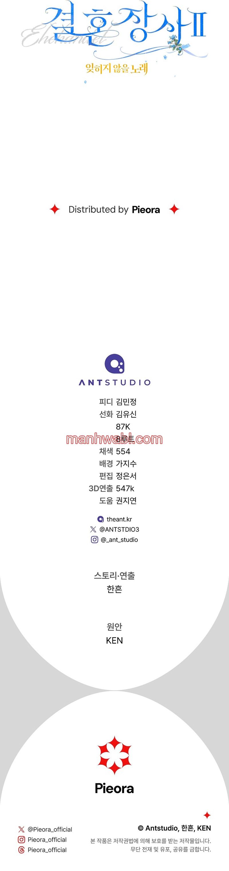 Matrimonio Contractual 2 - Capítulo 28_3 manhwa