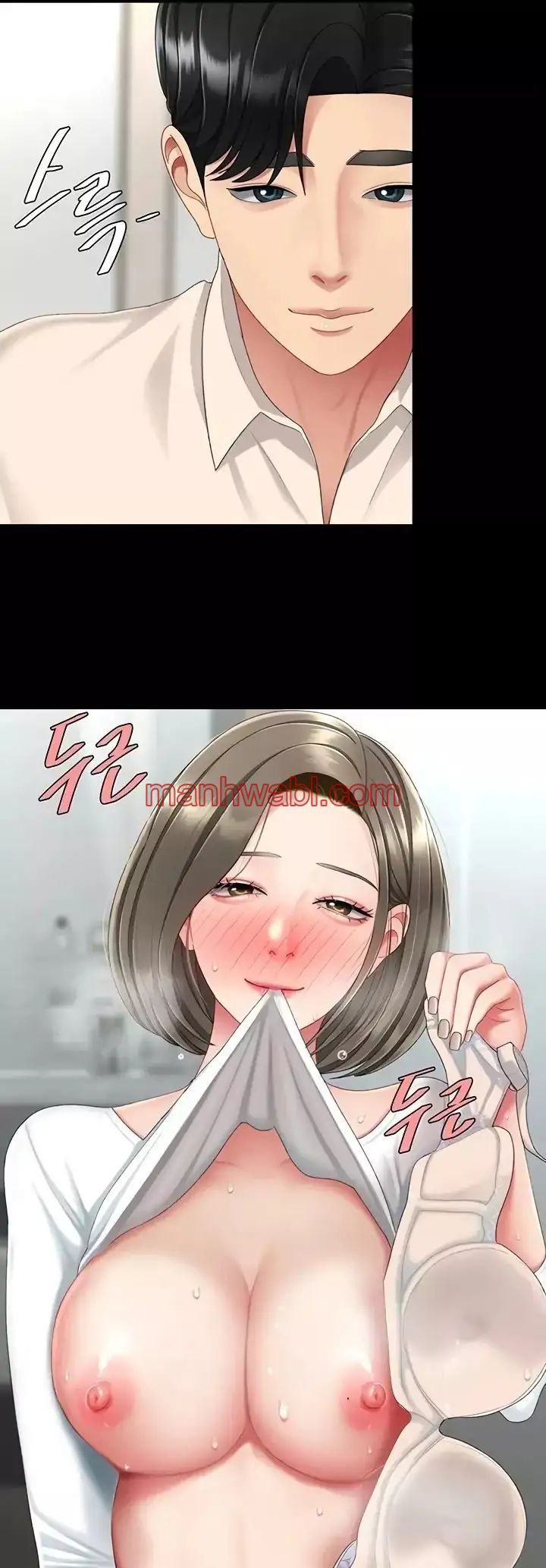 Me comi a tu madre primero - Capítulo 120_3 manhwa