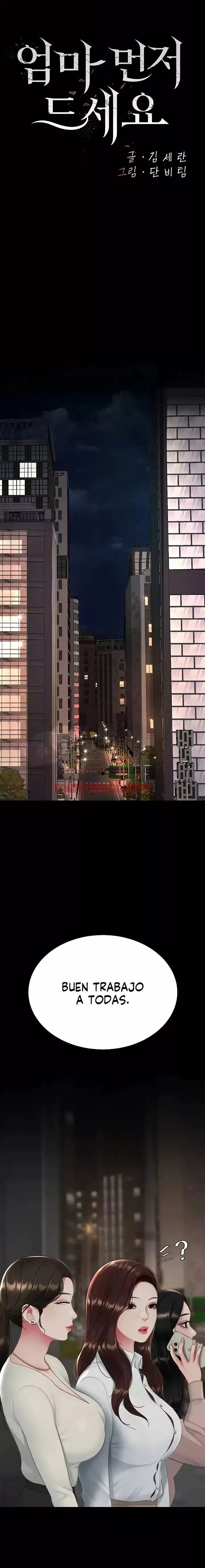 Me comi a tu madre primero - Capítulo 123 manhwa