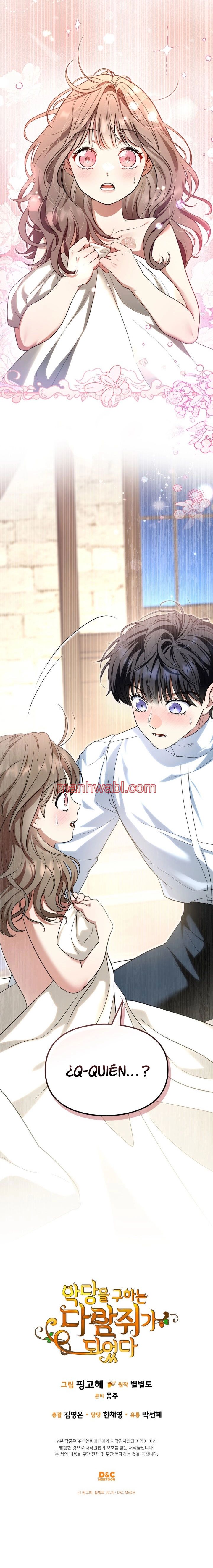 Me convertí en la ardilla que salvo al villano - Capítulo 3_3 manhwa