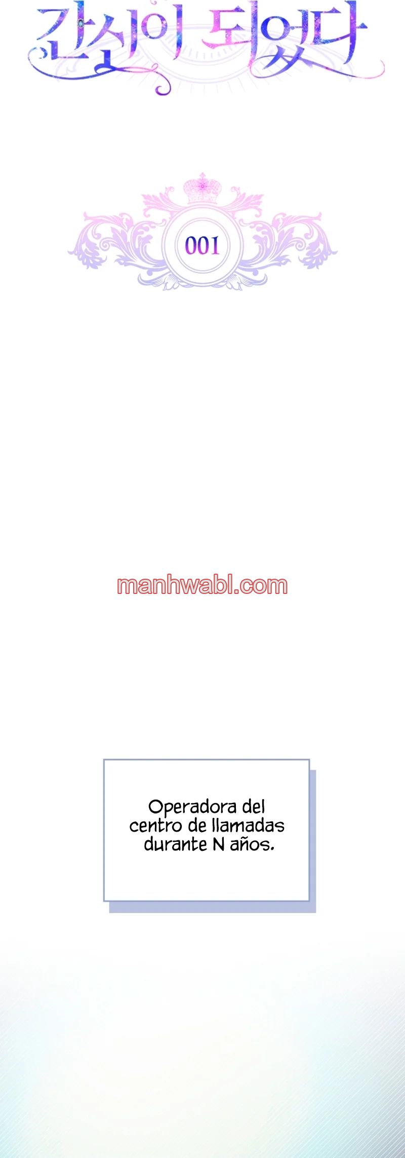 Me convertí en la sierva del tirano - Capítulo 1_2 manhwa