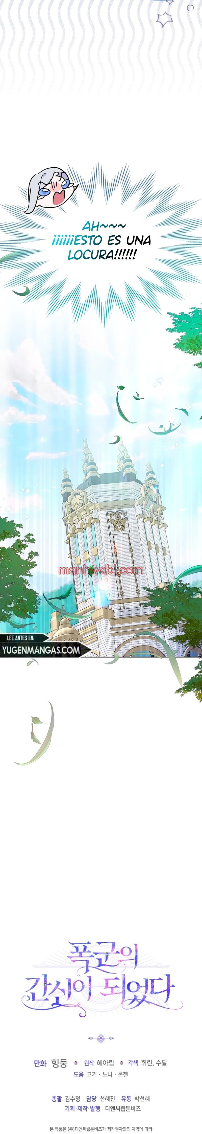 Me convertí en la sierva del tirano - Capítulo 2_3 manhwa