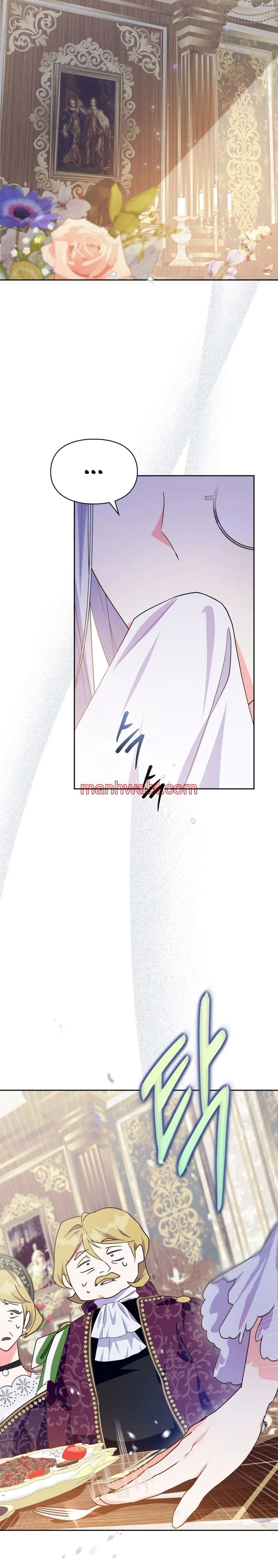 Me convertí en la sierva del tirano - Capítulo 3_3 manhwa