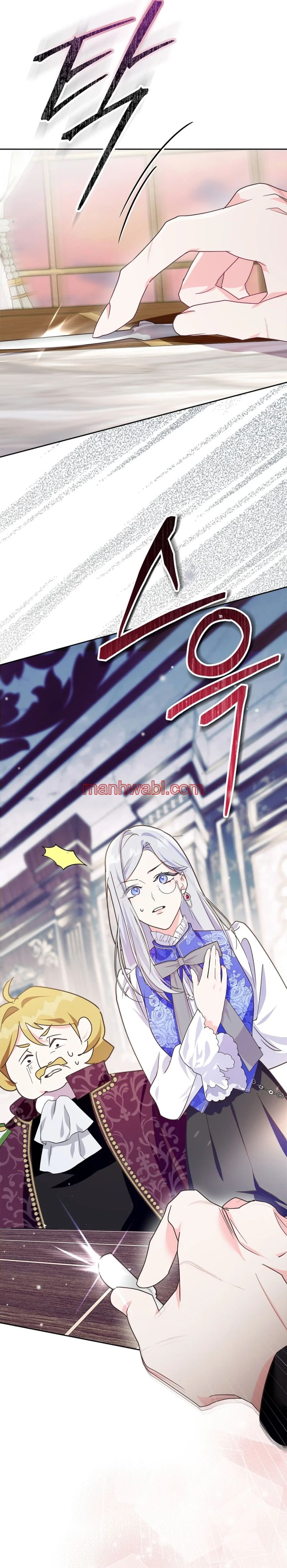 Me convertí en la sierva del tirano - Capítulo 3_3 manhwa