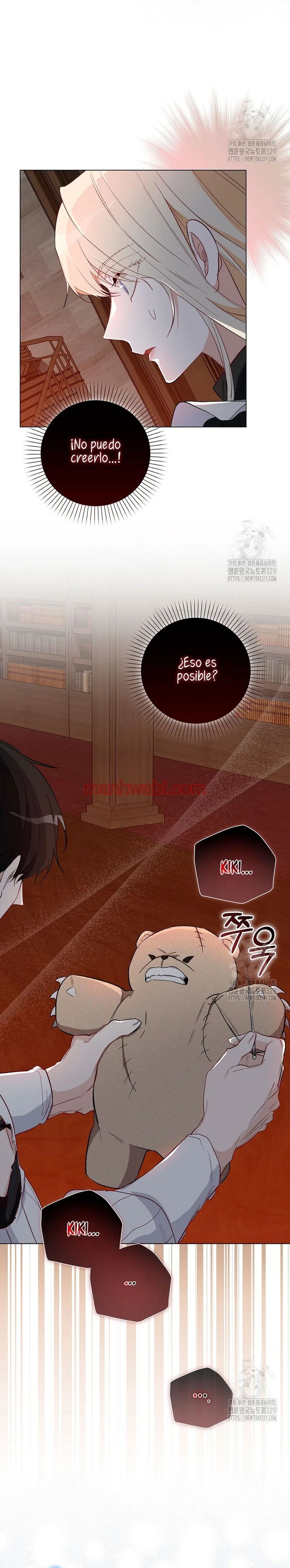 Me convertí en la sirvienta del protagonista de un juego de terror - Capítulo 12_2 manhwa