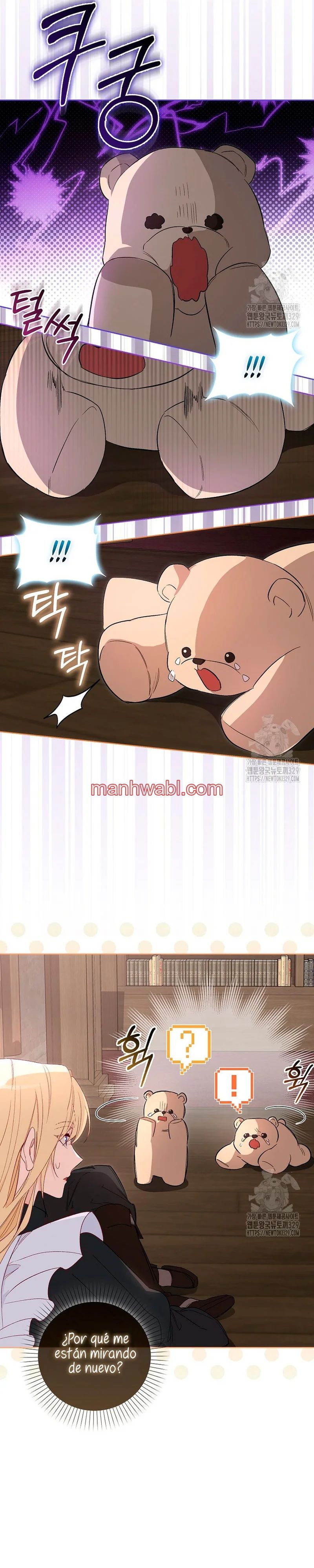 Me convertí en la sirvienta del protagonista de un juego de terror - Capítulo 13 manhwa