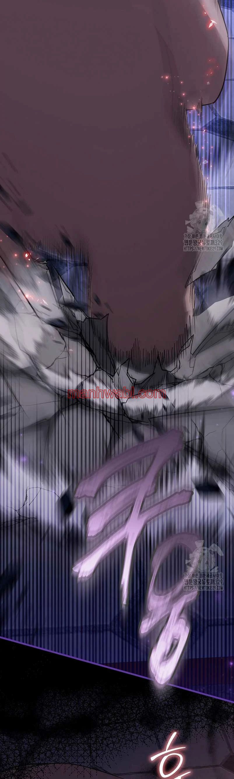 Me convertí en la sirvienta del protagonista de un juego de terror - Capítulo 15 manhwa