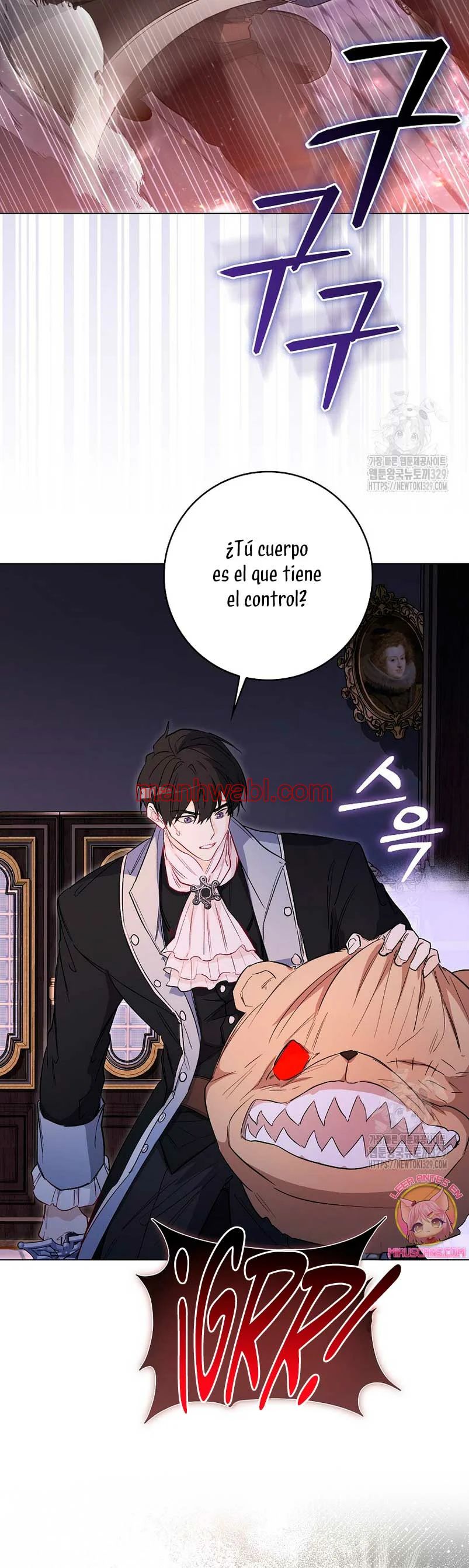 Me convertí en la sirvienta del protagonista de un juego de terror - Capítulo 15 manhwa