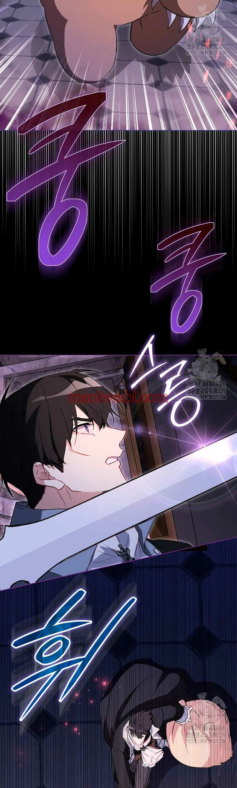 Me convertí en la sirvienta del protagonista de un juego de terror - Capítulo 15 manhwa