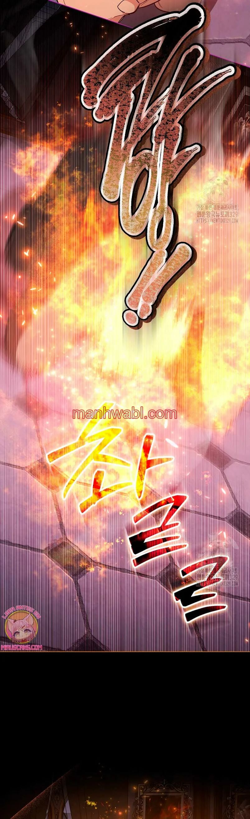 Me convertí en la sirvienta del protagonista de un juego de terror - Capítulo 15_2 manhwa