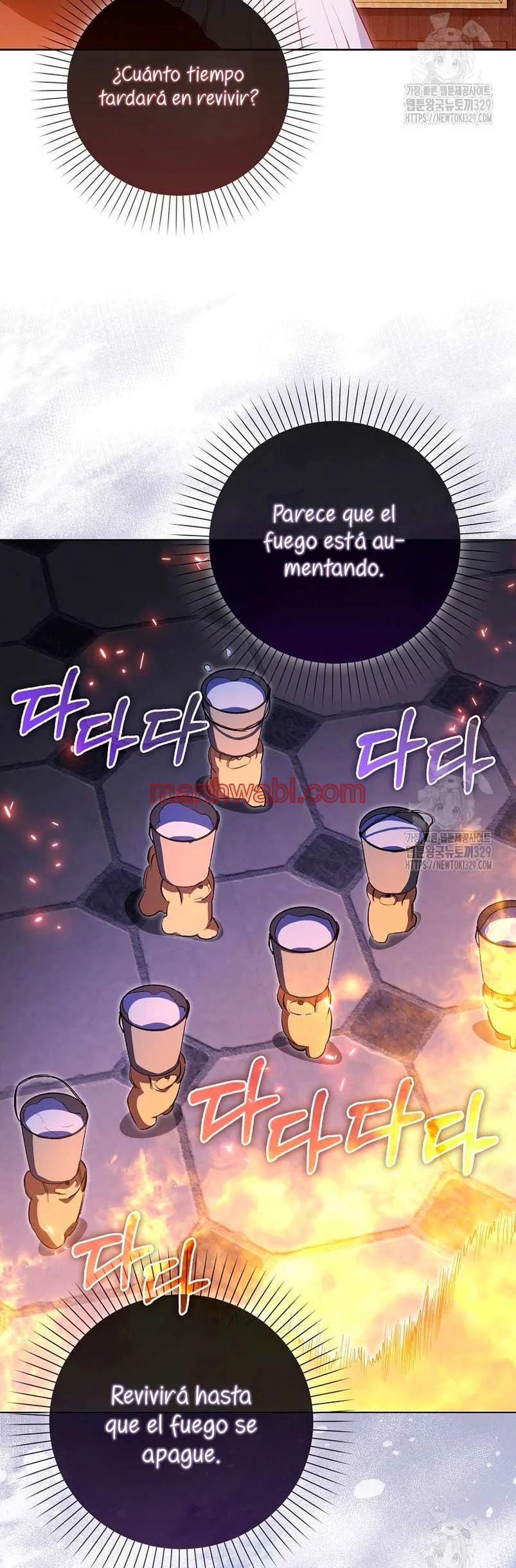 Me convertí en la sirvienta del protagonista de un juego de terror - Capítulo 15_2 manhwa