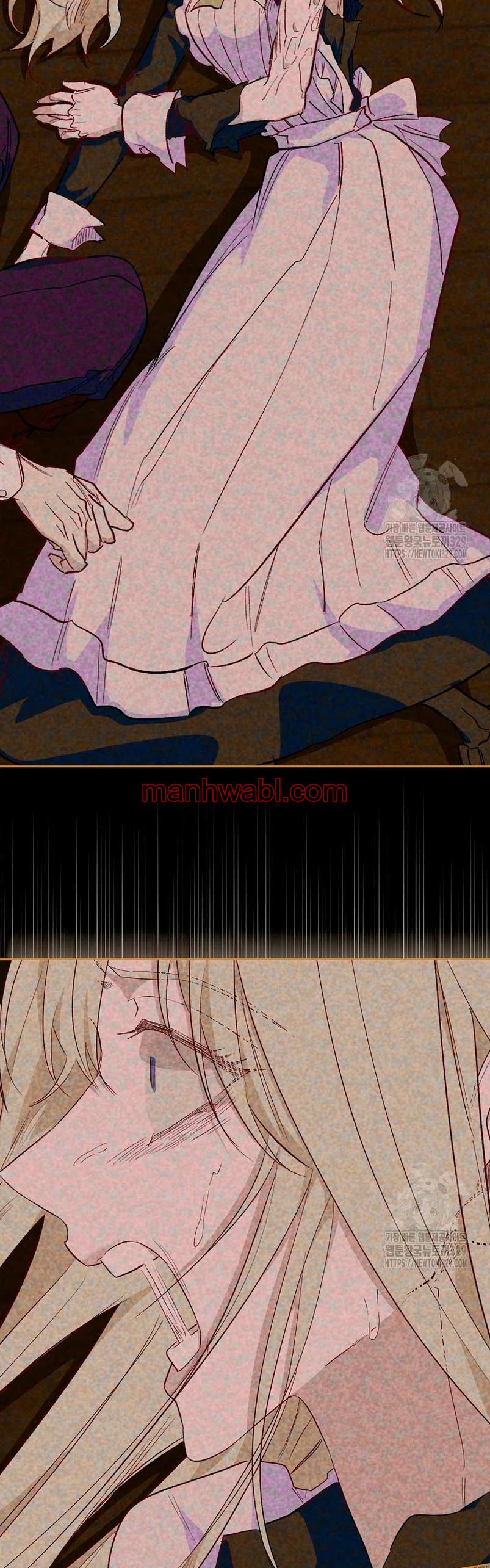 Me convertí en la sirvienta del protagonista de un juego de terror - Capítulo 15_2 manhwa