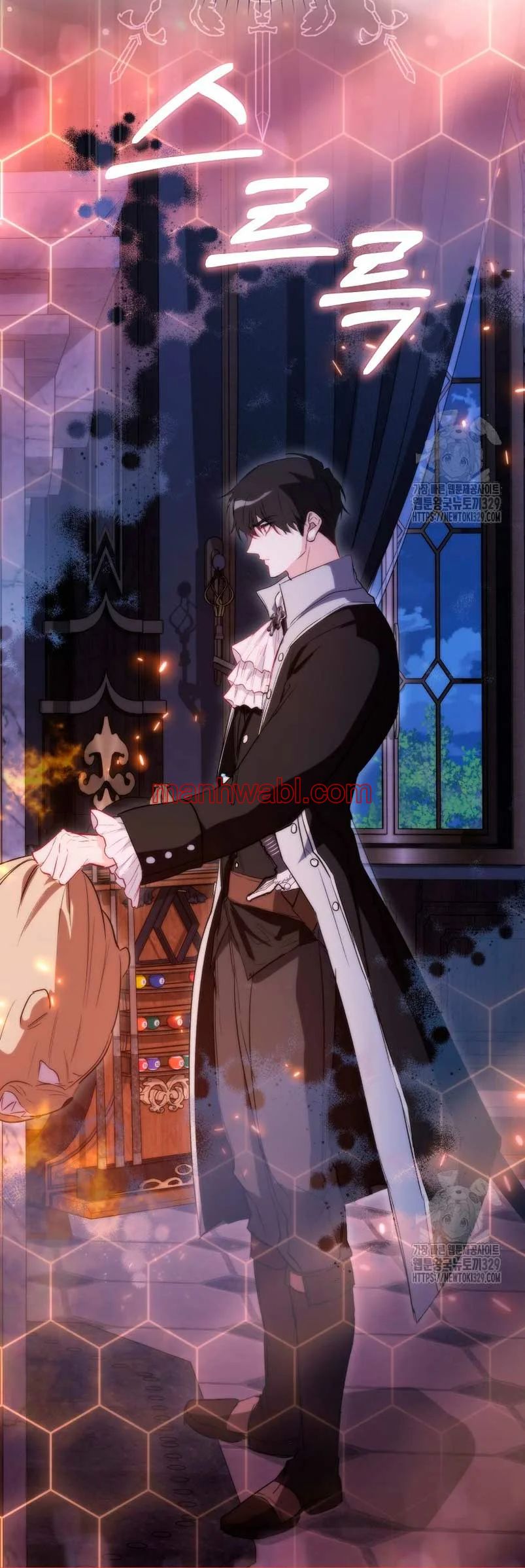 Me convertí en la sirvienta del protagonista de un juego de terror - Capítulo 15_2 manhwa