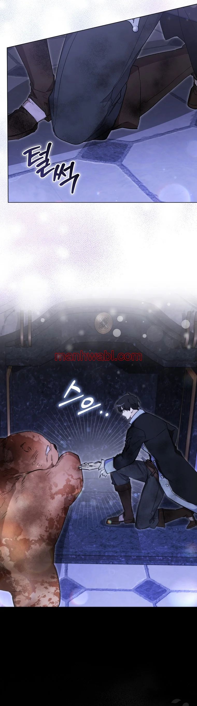 Me convertí en la sirvienta del protagonista de un juego de terror - Capítulo 17_2 manhwa