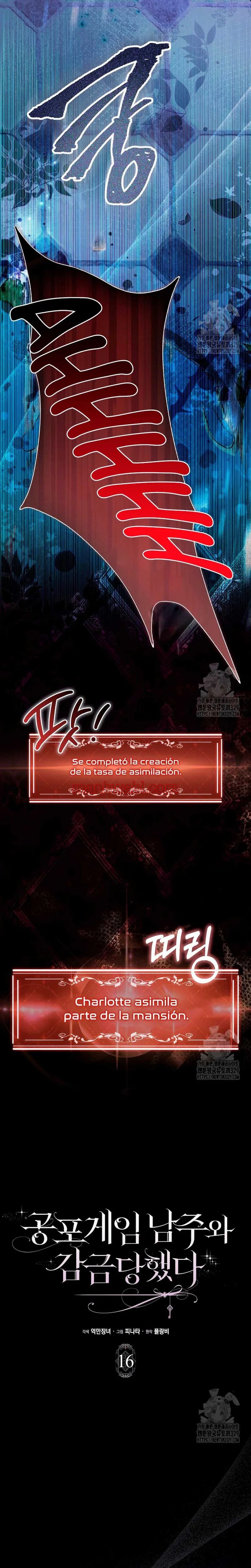 Me convertí en la sirvienta del protagonista de un juego de terror - Capítulo 18_2 manhwa