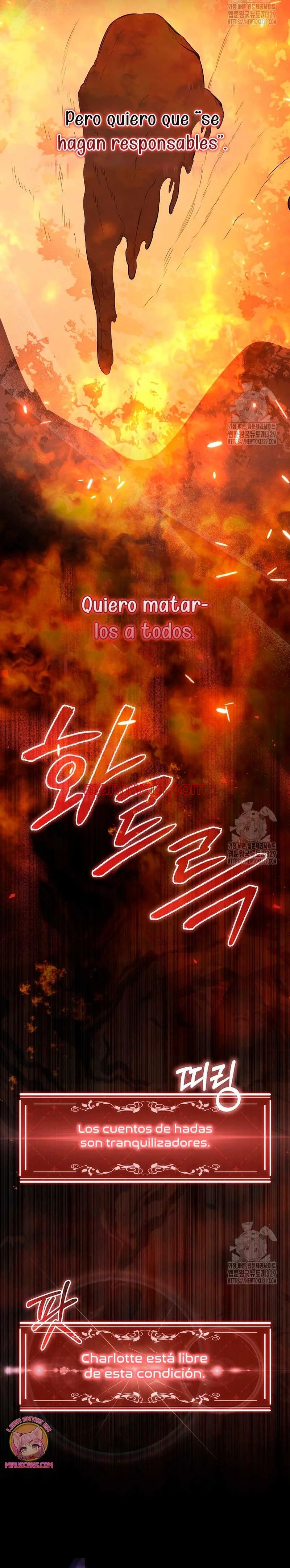 Me convertí en la sirvienta del protagonista de un juego de terror - Capítulo 18_3 manhwa