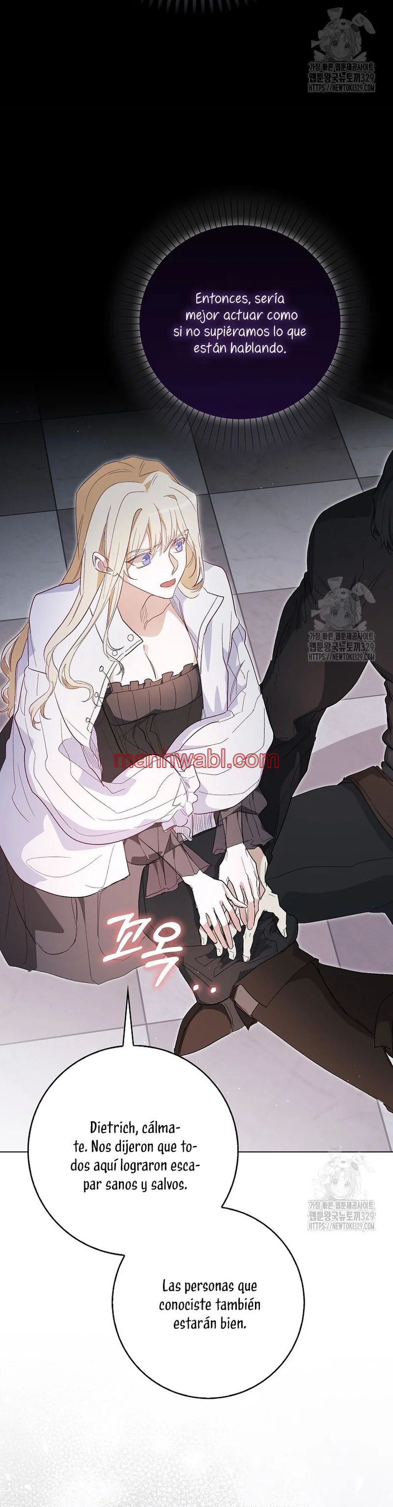 Me convertí en la sirvienta del protagonista de un juego de terror - Capítulo 20_3 manhwa