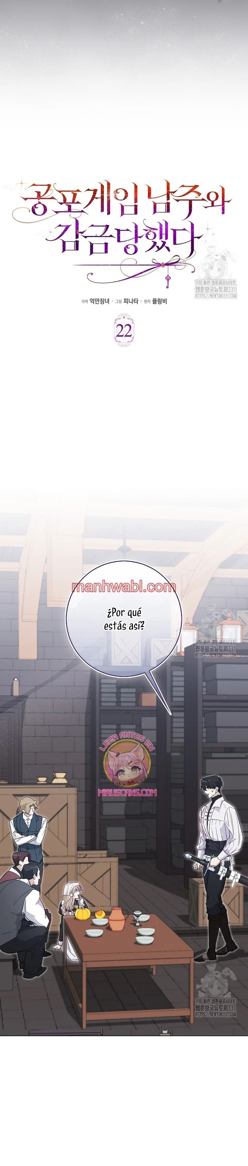 Me convertí en la sirvienta del protagonista de un juego de terror - Capítulo 22 manhwa