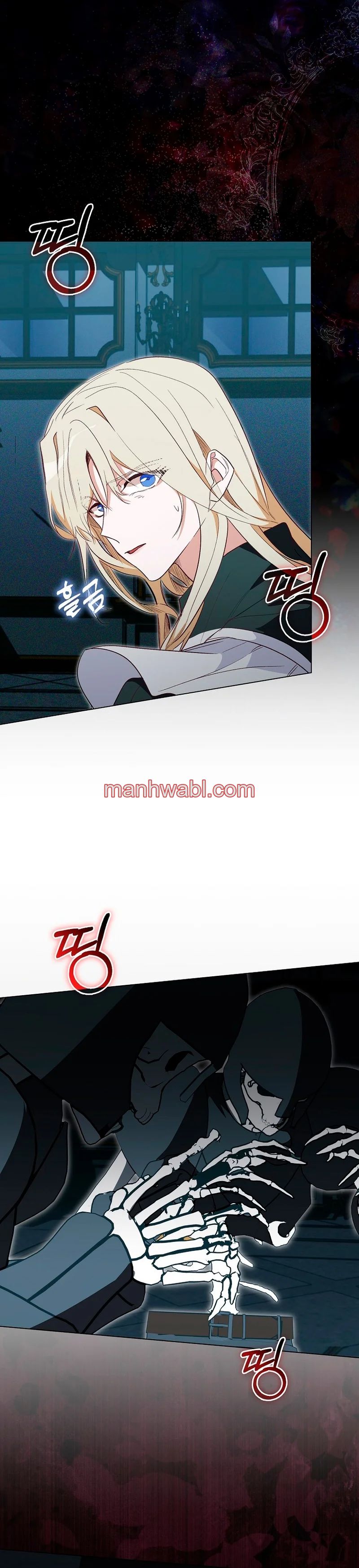 Me convertí en la sirvienta del protagonista de un juego de terror - Capítulo 27_3 manhwa