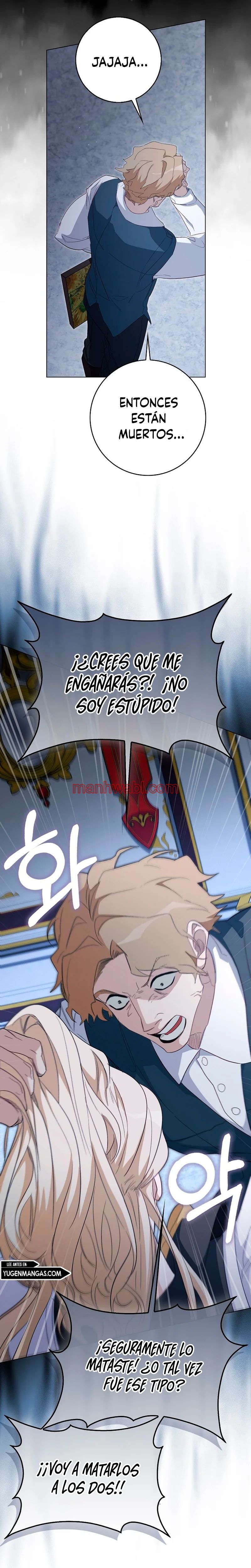 Me convertí en la sirvienta del protagonista de un juego de terror - Capítulo 28_3 manhwa