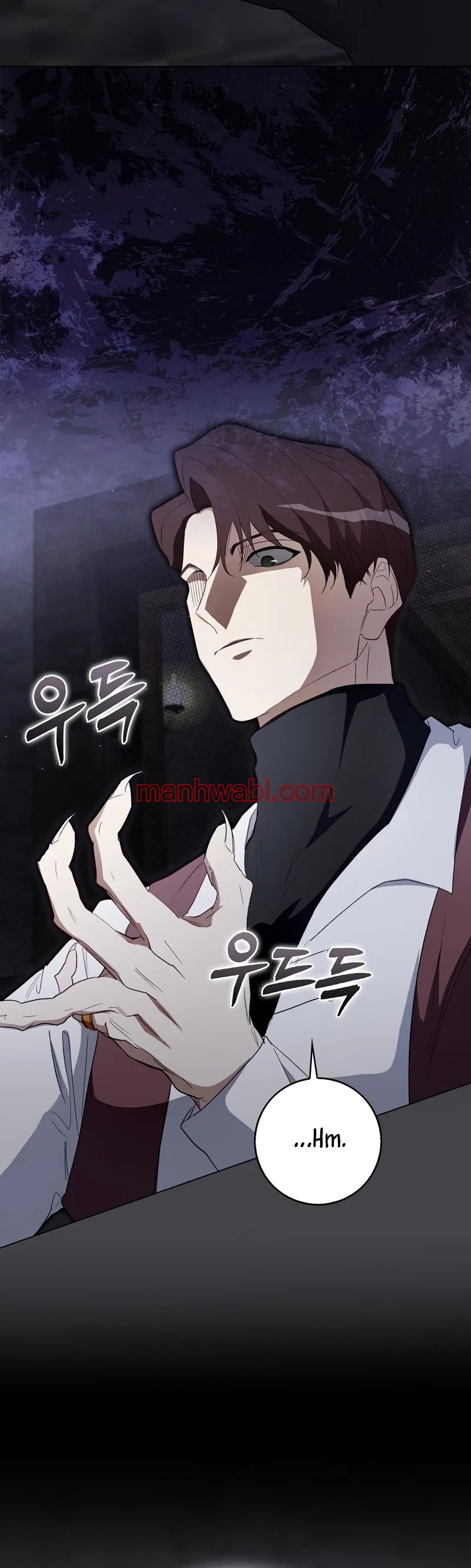 Me convertí en la sirvienta del protagonista de un juego de terror - Capítulo 31_3 manhwa