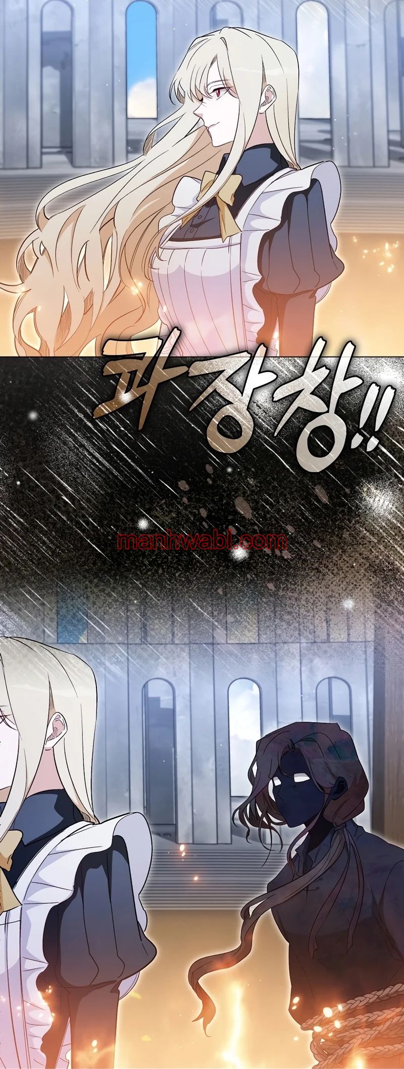 Me convertí en la sirvienta del protagonista de un juego de terror - Capítulo 33 manhwa