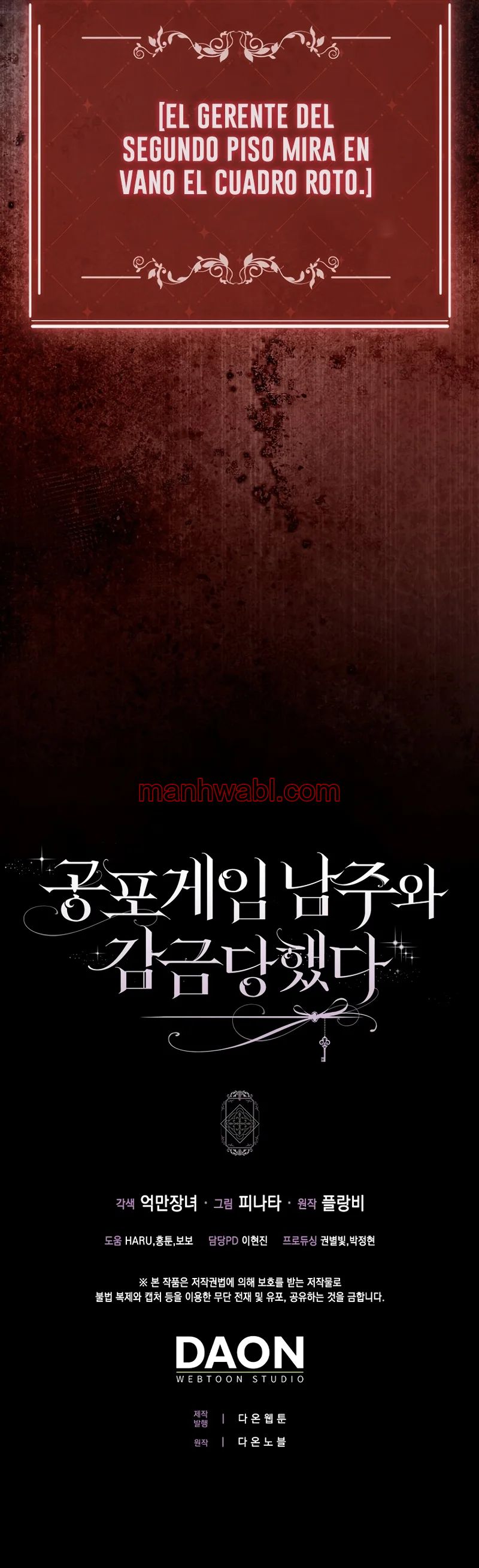 Me convertí en la sirvienta del protagonista de un juego de terror - Capítulo 33_3 manhwa