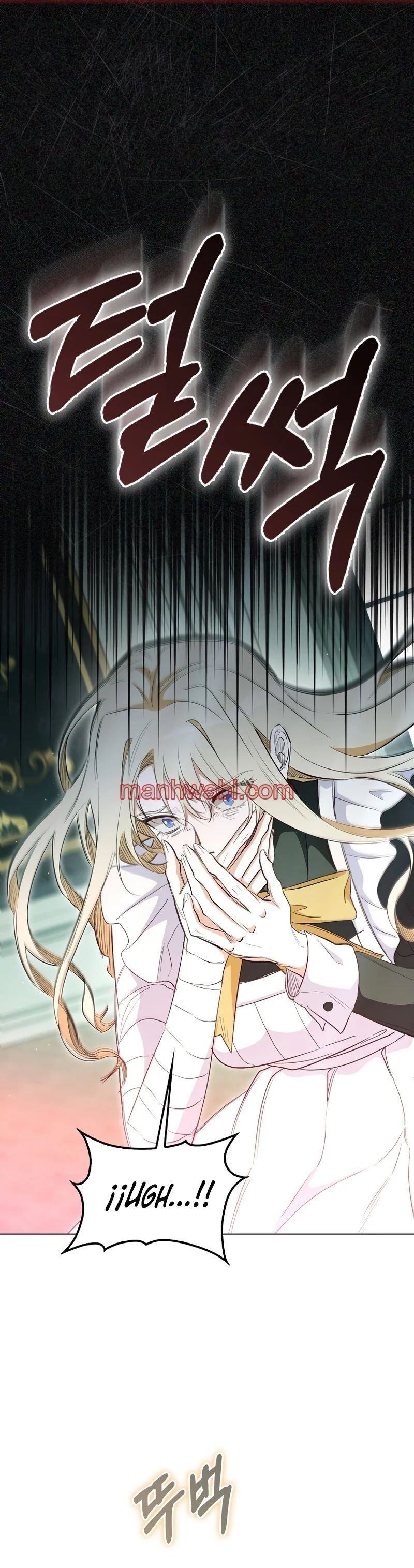 Me convertí en la sirvienta del protagonista de un juego de terror - Capítulo 34_2 manhwa