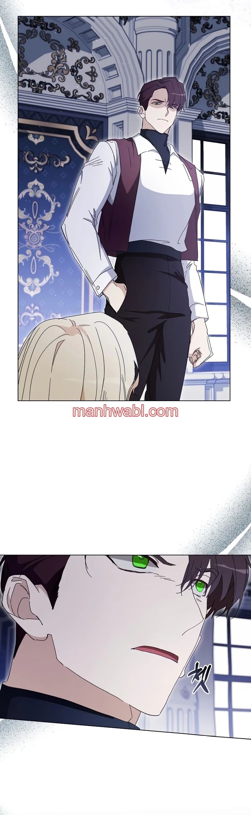 Me convertí en la sirvienta del protagonista de un juego de terror - Capítulo 35 manhwa