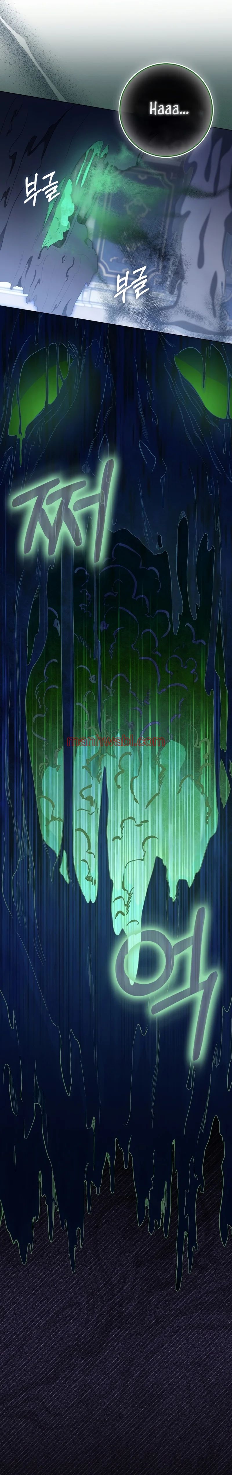 Me convertí en la sirvienta del protagonista de un juego de terror - Capítulo 35 manhwa