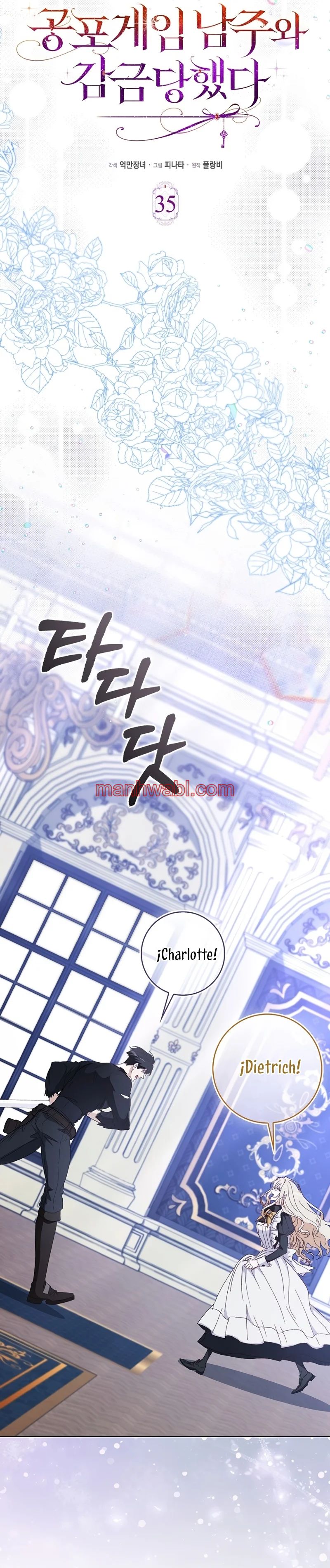 Me convertí en la sirvienta del protagonista de un juego de terror - Capítulo 35 manhwa