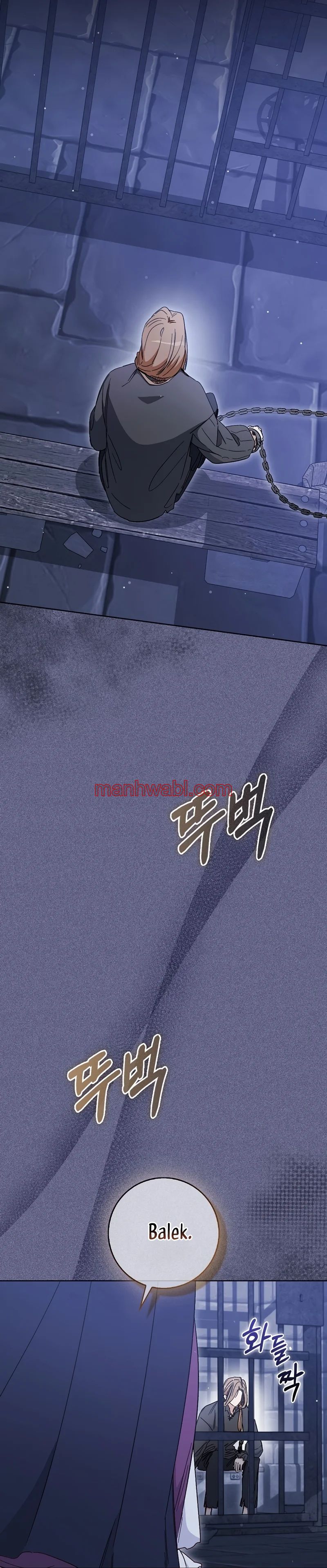 Me convertí en la sirvienta del protagonista de un juego de terror - Capítulo 36 manhwa