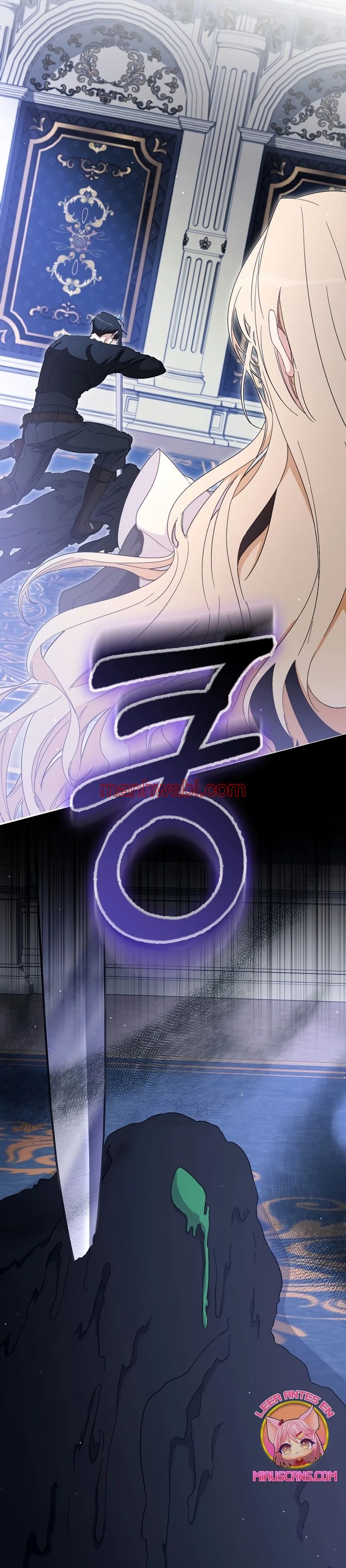 Me convertí en la sirvienta del protagonista de un juego de terror - Capítulo 36_3 manhwa