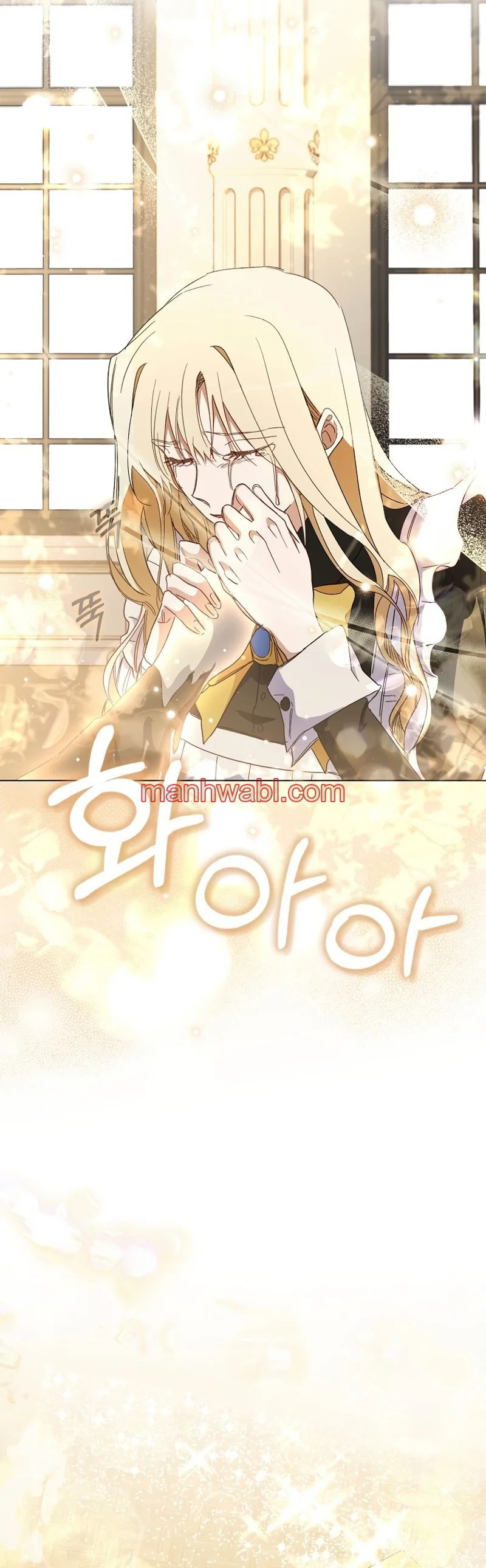 Me convertí en la sirvienta del protagonista de un juego de terror - Capítulo 36_3 manhwa