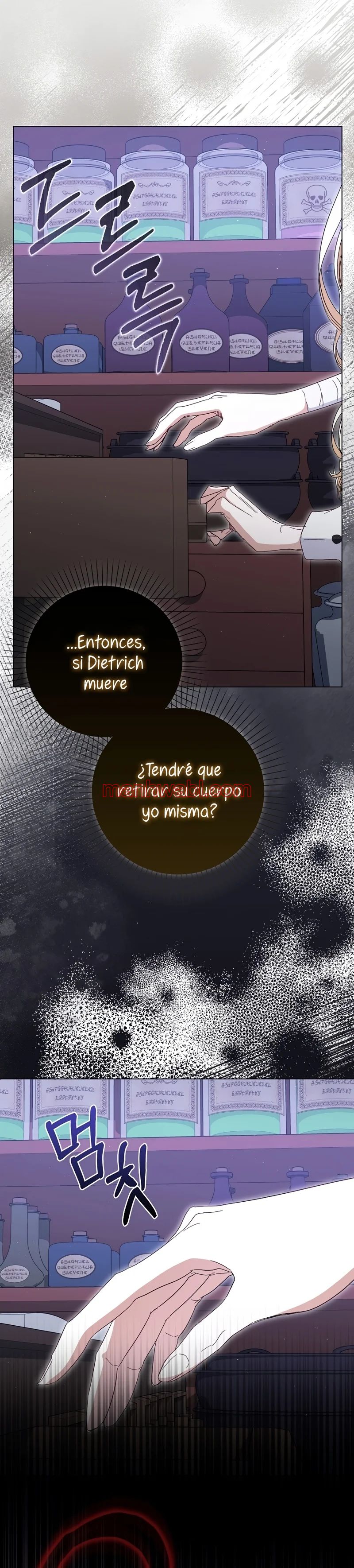 Me convertí en la sirvienta del protagonista de un juego de terror - Capítulo 38_3 manhwa
