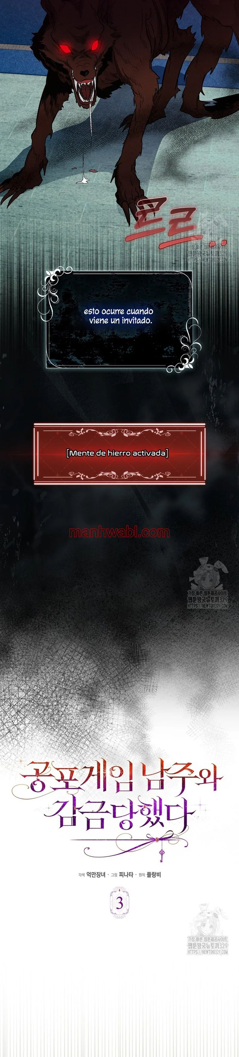 Me convertí en la sirvienta del protagonista de un juego de terror - Capítulo 3_2 manhwa