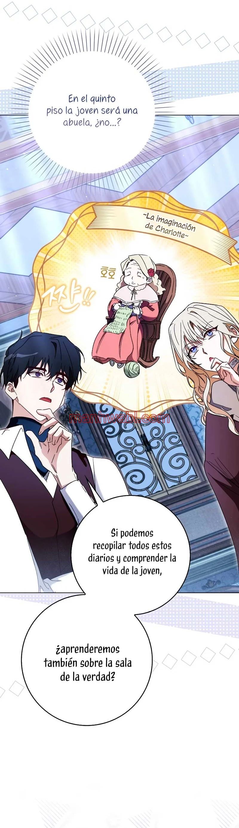 Me convertí en la sirvienta del protagonista de un juego de terror - Capítulo 43_2 manhwa